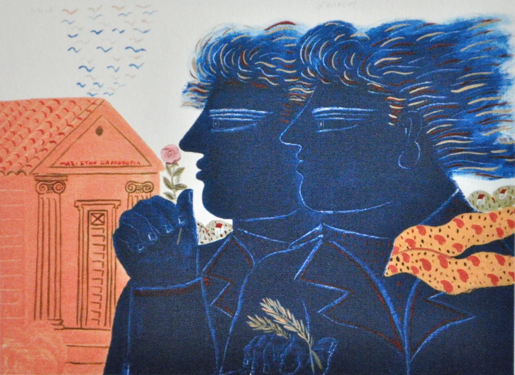 Alekos Fassianos /Αλέκος Φασιανός, 1935 | Expressionist